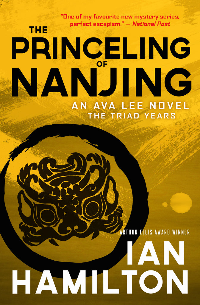  The Princeling of Nanjing 