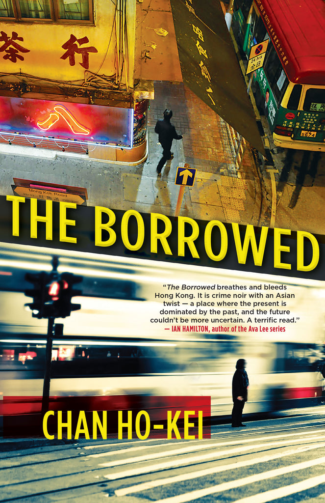  The Borrowed 