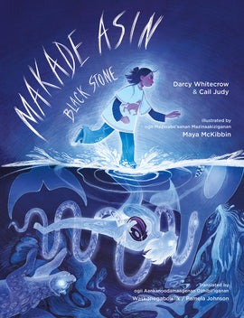  Makade Asin / Black Stone 