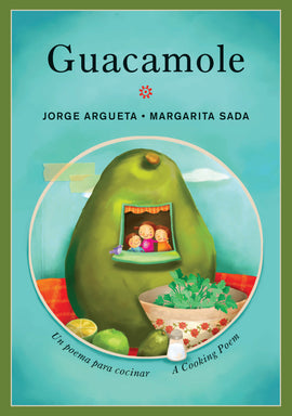  Guacamole 