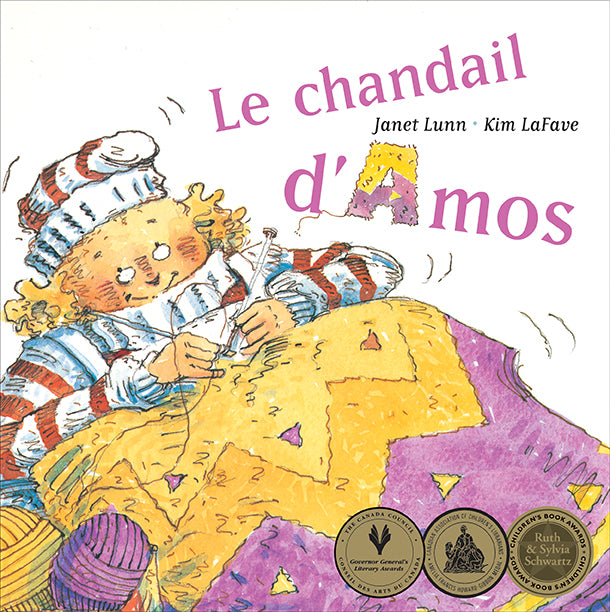  Le chandail d’Amos 