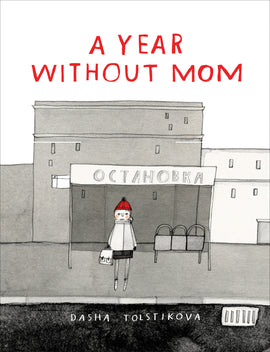  A Year Without Mom 