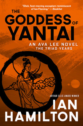  The Goddess of Yantai 