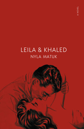  Leila and Khaled 