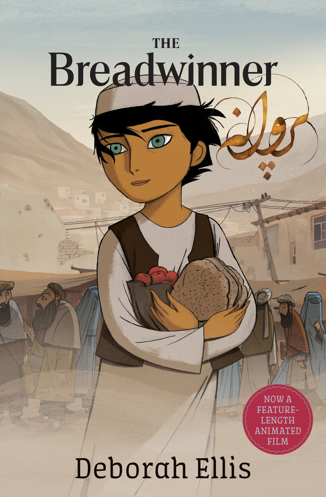  The Breadwinner (movie tie-in edition) 