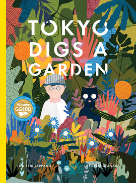  Tokyo Digs a Garden 