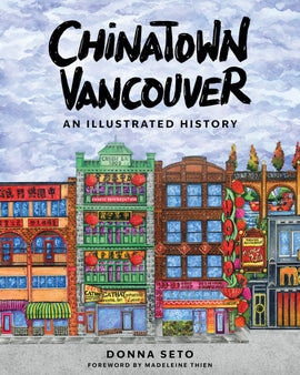  Chinatown Vancouver 