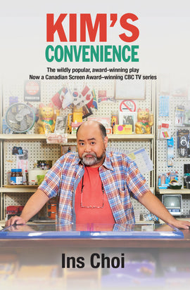  Kim's Convenience 