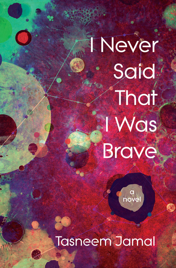  I Never Said That I Was Brave 