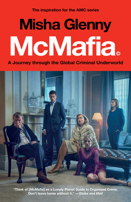  McMafia 