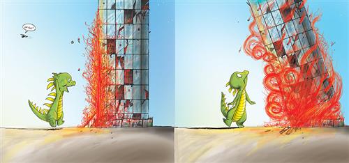  This image is a double page spread. To the left, a green monster with a yellow belly and yellow spikes down its back jumps in the air. Its hands are in the air and its mouth is open. It is beside a glass building that is on fire with cracked and broken windows. A helicopter has a speech bubble above that reads “Uh-Oh!” To the right, the building is almost completely covered in flames and is falling over toward the green monster. The green monster looks up with wide eyes. 