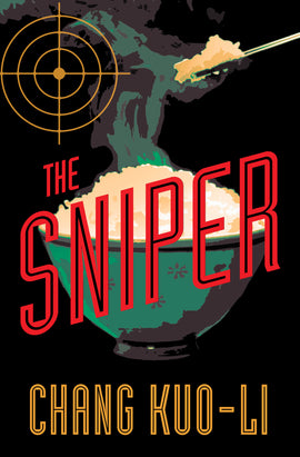  The Sniper 