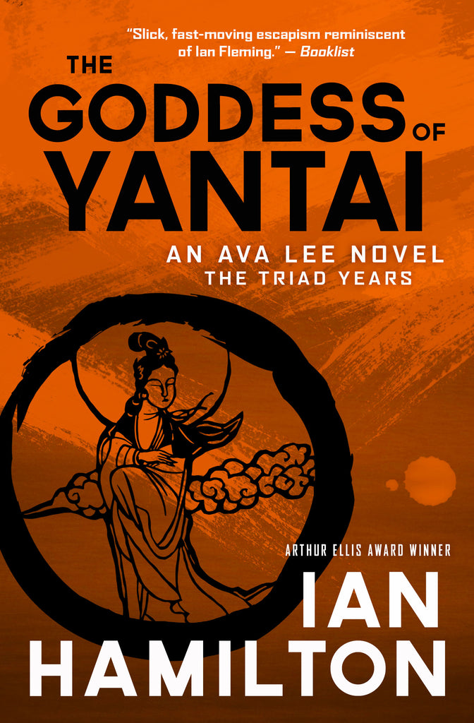  The Goddess of Yantai 