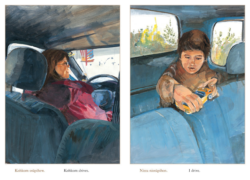  This image is a double page spread. To the left is the view from the back seat of a car. In the driver’s seat is a woman with medium skin tone wearing a red jacket. Text: Kohkom drives. To the right is a view of the back seat of a car. In the backseat is a boy with medium skin tone. He has a toy car in is hands and is rolling it along the top of the passenger’s seat. Text: I drive. 