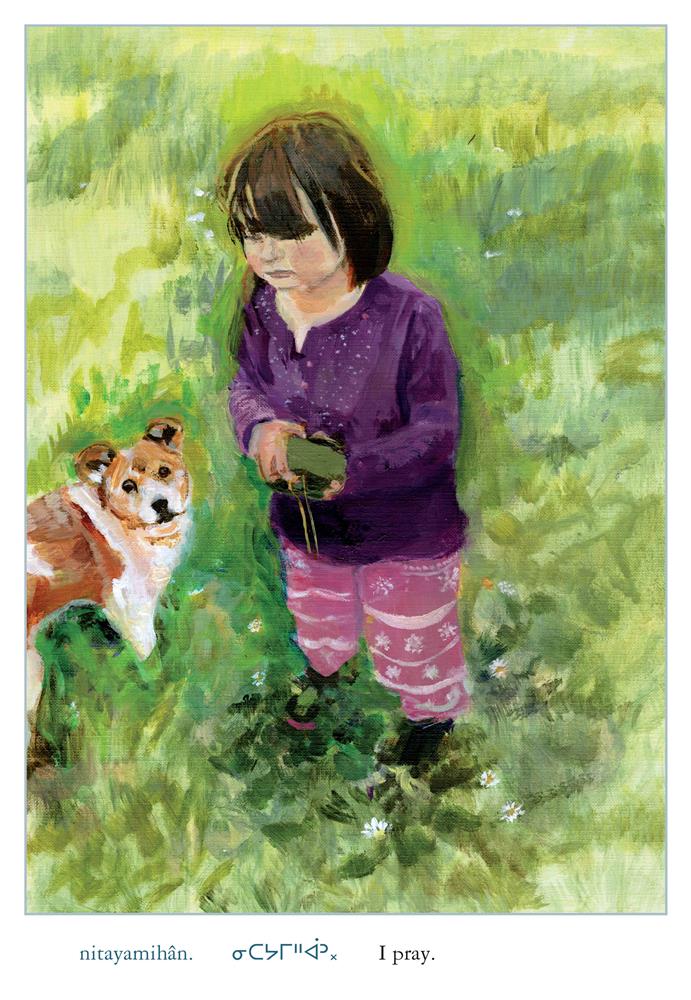  A girl with medium light skin tone stands in the grass. Her eyes are closed, and she holds something small and green in her hands. A brown dog stands beside her. Text: I pray. 