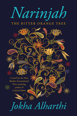  Narinjah (The Bitter Orange Tree) 