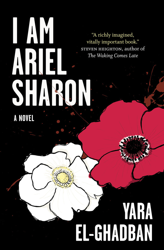  I Am Ariel Sharon 