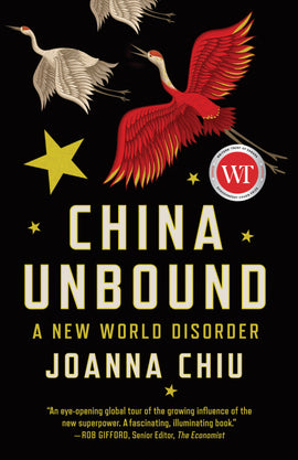  China Unbound 